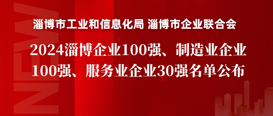 P(gun)ڹ2024ͲI(y)100(qing)ͲI(y)I(y)100(qing)Ͳ(w)I(y)I(y)30(qing)֪ͨ